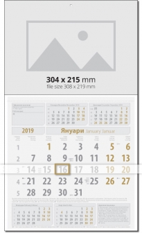 Calendar   2019    /   Werbekalender  