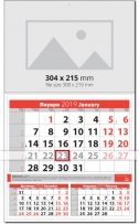 Calendar      - 1   Werbekalender 