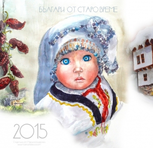  3       2015