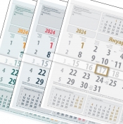 Еднолистови бизнес работни календари