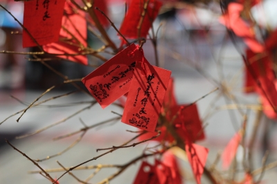 Китай, Китайски празници, Неработни дни в Китай