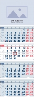 Календар 4 тела Елит Син 2024