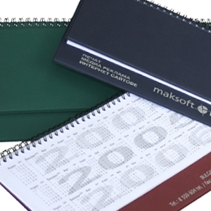 настолни календари Настолен планер